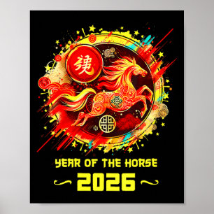Womens Year Of The Horse 2026 Lunar New Year Chine Poster
