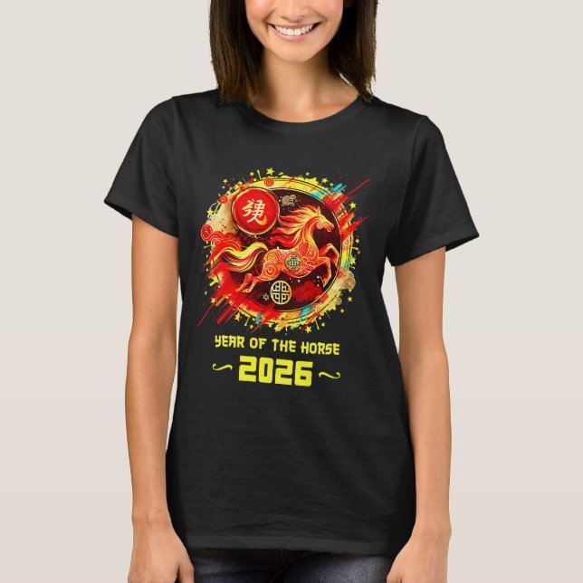 Womens Year Of The Horse 2026 Lunar New Year Chine T-Shirt (Front)