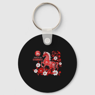 Womens Year Of The Horse Chinese New Year 2026 V-n Key Ring