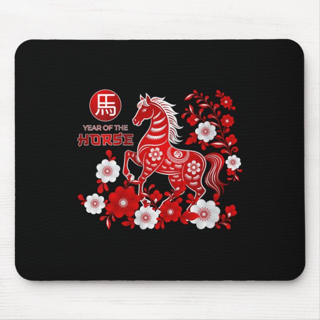 Womens Year Of The Horse Chinese New Year 2026 V-n Mouse Mat (Front)