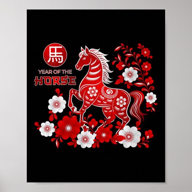 Womens Year Of The Horse Chinese New Year 2026 V-n Poster (Front)