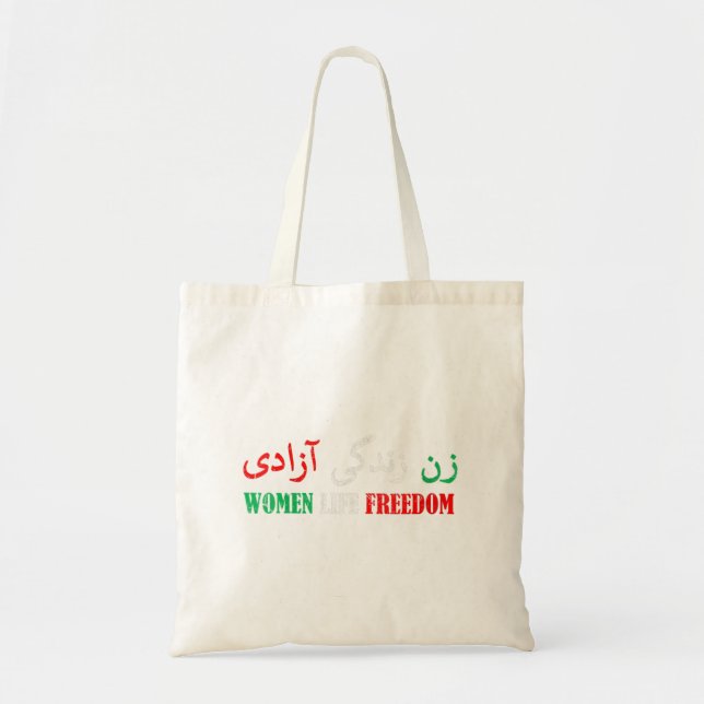 Womens Zan Zendegi Azadi Persian Woman Life Freedo Tote Bag (Front)