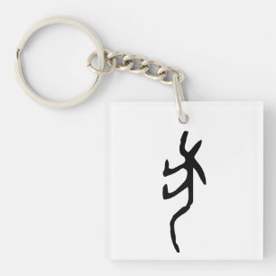 Wonderful Chinese Zodiac-Dog-#001- Key Ring