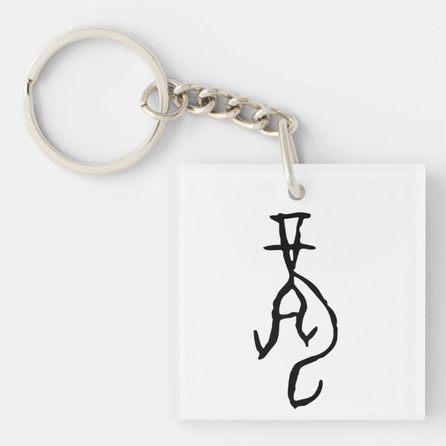 Wonderful Chinese Zodiac-Dragon-#001- Key Ring (Front)