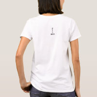 Wonderful Chinese Zodiac-Tiger-#001-03- T-Shirt