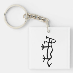 Wonderful Chinese Zodiac-Tiger#001- Key Ring