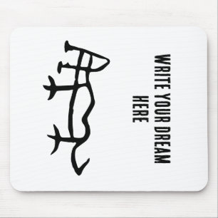 Wonderful Chinese Zodiac-Tiger-#001- Mouse Mat