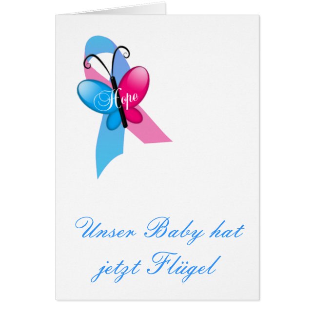 Wonderful star rating (Front)