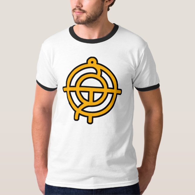 Wonderthing T-Shirt (Front)