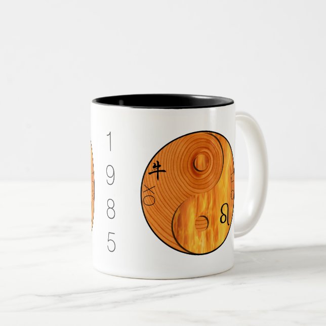 Wood 0x 1925 1985 Fire Leo zodiac Birthday Mug (Front Right)
