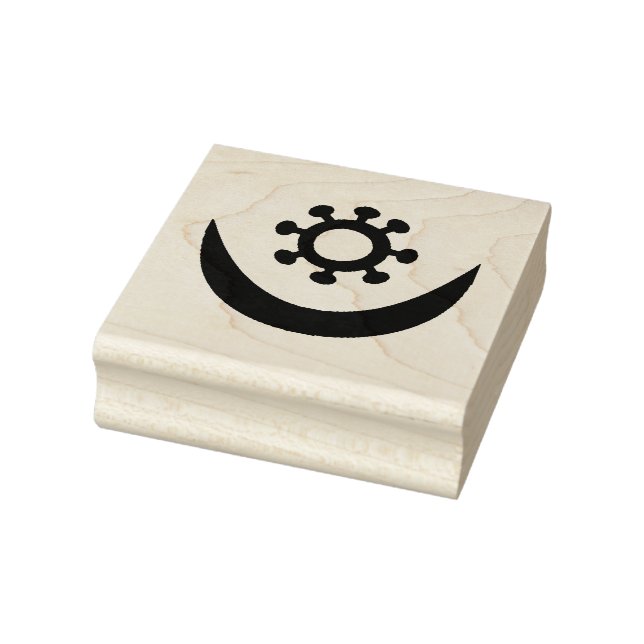 Wood Adinkra (Faithfulness) Rubber Stamp (Stamp)