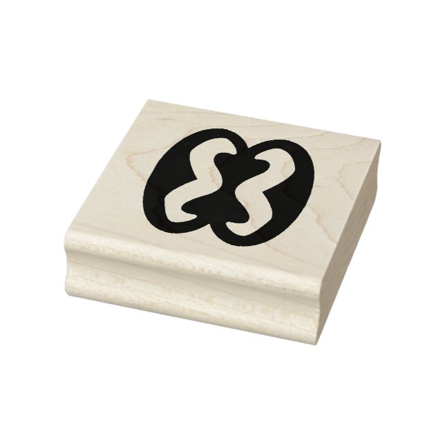 Wood Adinkra (Human Relations) Rubber Stamp (Stamp)