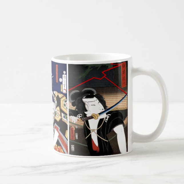 Wood Block Print Samurai Coffee Coffee Mug (Right)