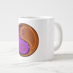Wood Boar Large Coffee Mug