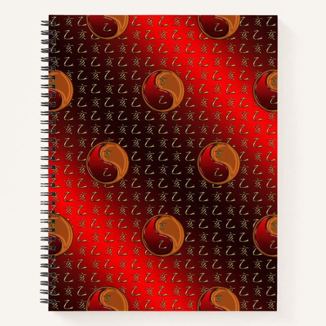 Wood Boar Notebook (Front)