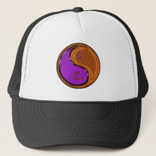 Wood Boar Trucker Hat