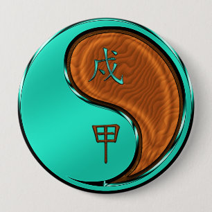 Wood Dog 10 Cm Round Badge