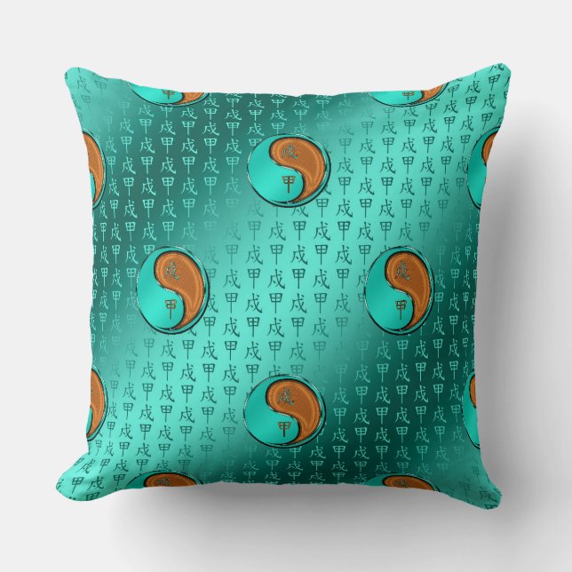 Wood Dog Cushion (Front)