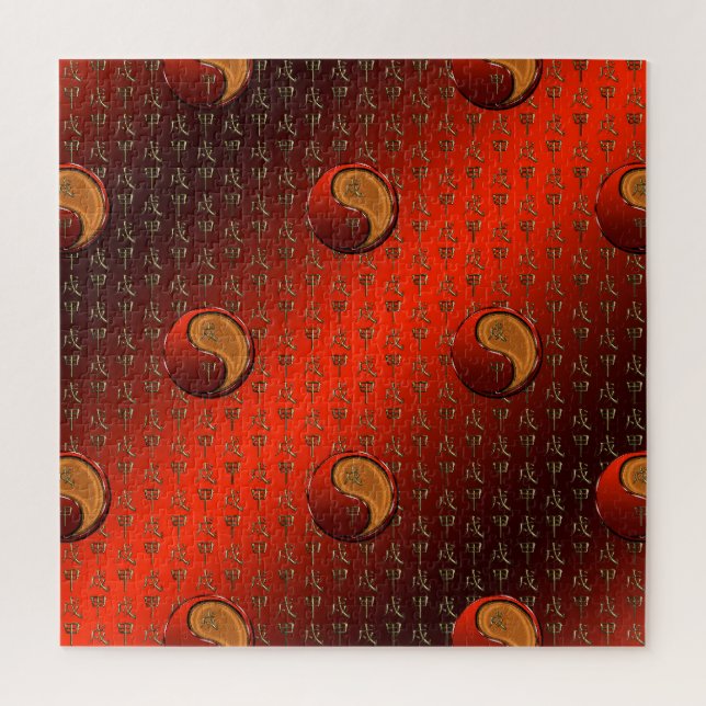 Wood Dog Jigsaw Puzzle (Vertical)