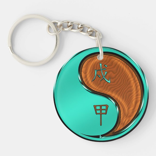Wood Dog Key Ring (Front)