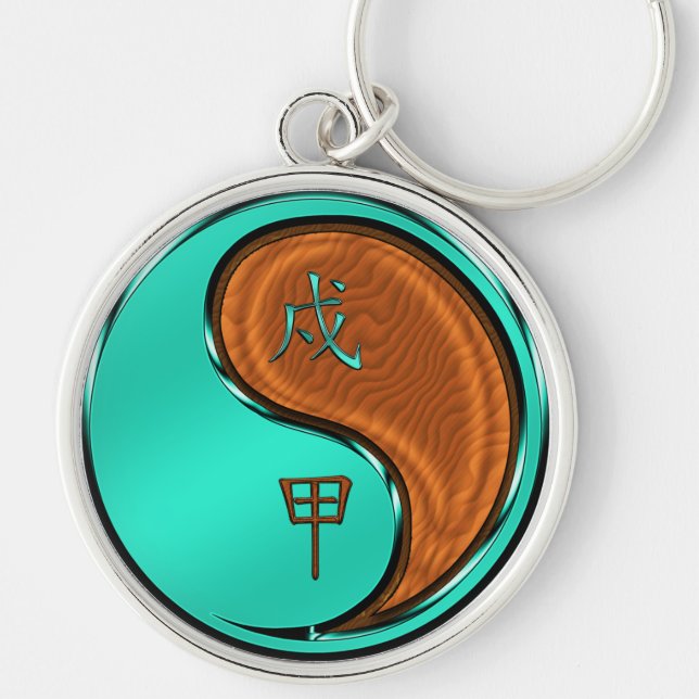 Wood Dog Key Ring (Front)
