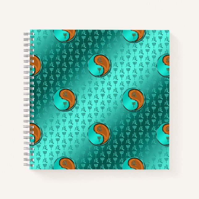 Wood Dog Notebook (Front)