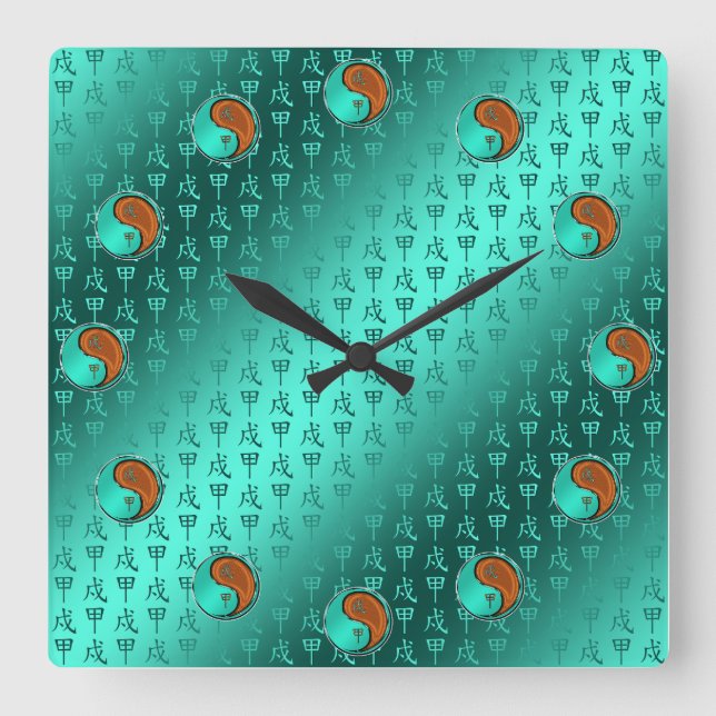 Wood Dog Square Wall Clock (Front)