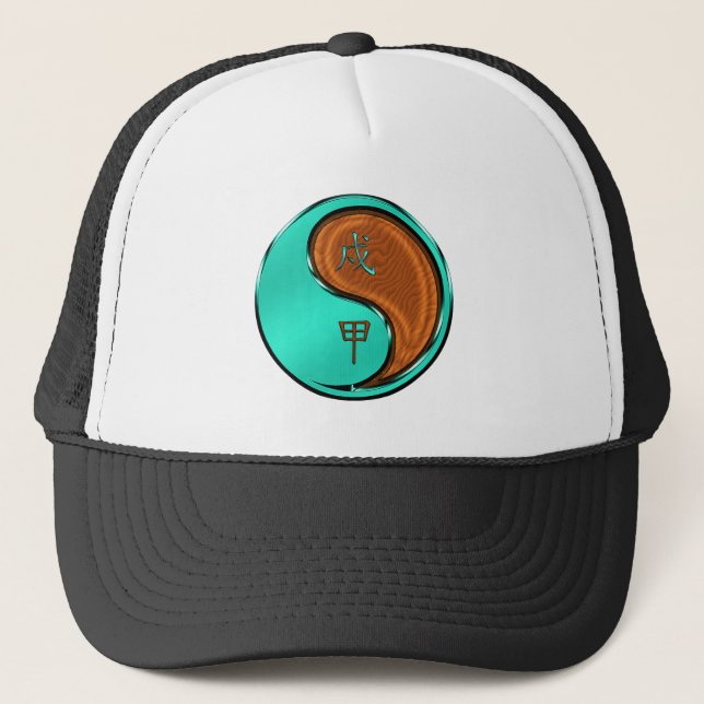 Wood Dog Trucker Hat (Front)