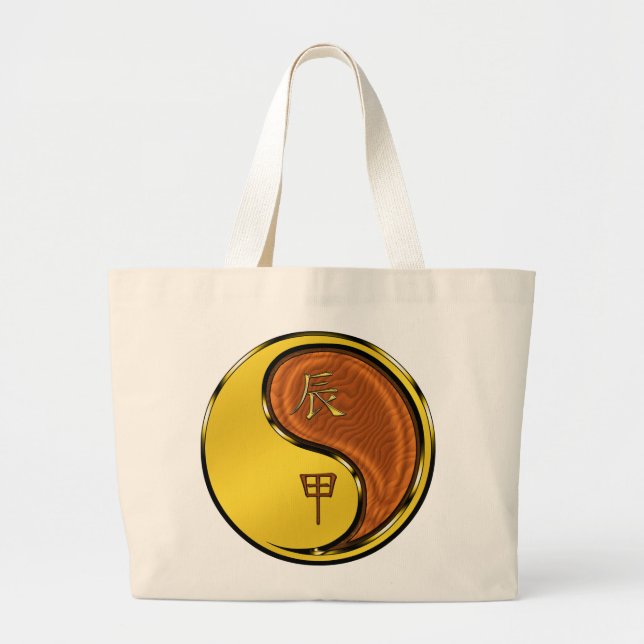 Wood Dragon Large Tote Bag (Front)