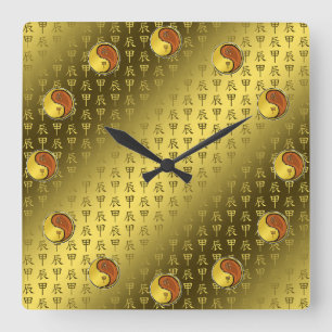 Wood Dragon Square Wall Clock