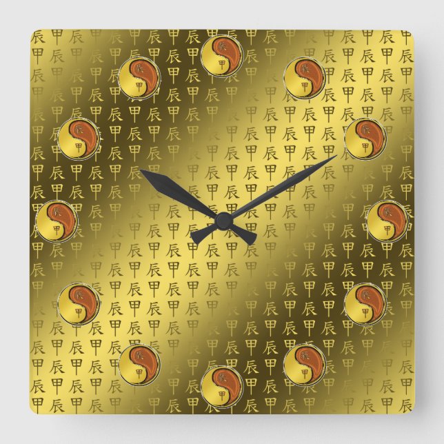 Wood Dragon Square Wall Clock (Front)