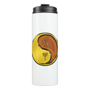 Wood Dragon Thermal Tumbler