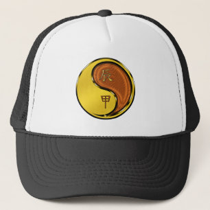 Wood Dragon Trucker Hat