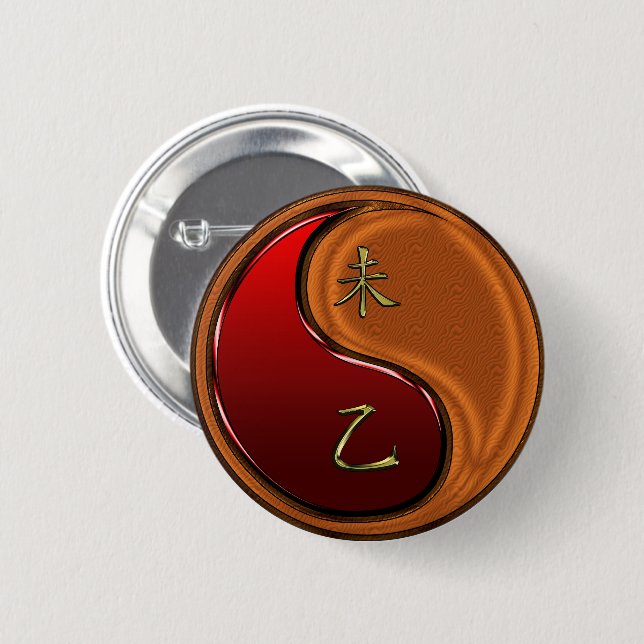 Wood Goat 6 Cm Round Badge (Front & Back)
