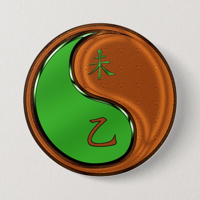 Wood Goat 7.5 Cm Round Badge (Front)