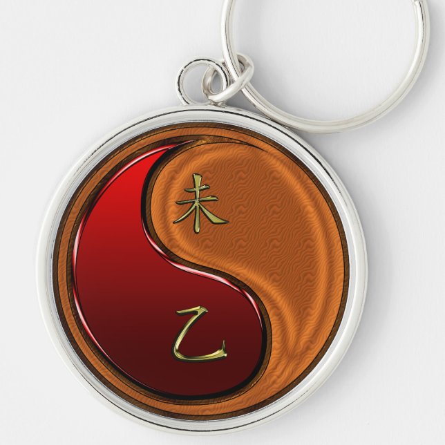 Wood Goat  Key Ring (Front)