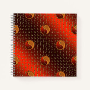 Wood Goat Notebook