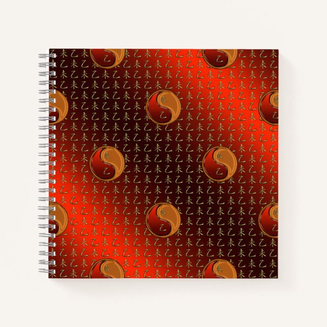 Wood Goat  Notebook (Front)