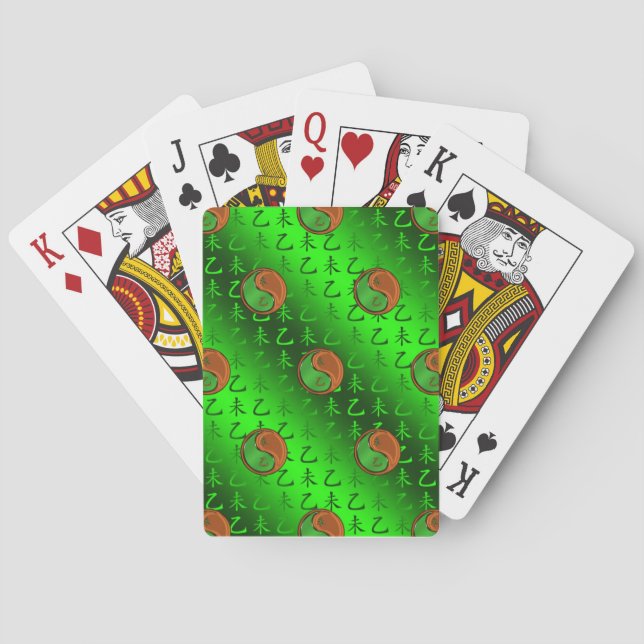 Wood Goat Playing Cards (Back)