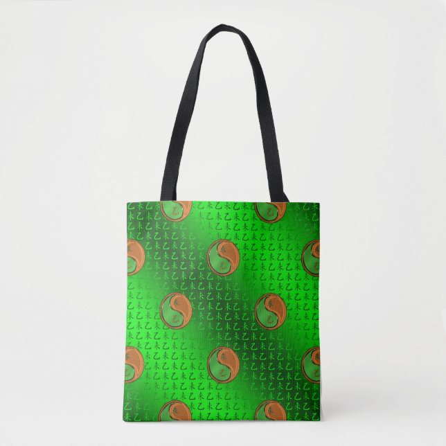 Wood Goat Tote Bag (Front)