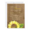 Wood Grain Sunflower Wedding Rehearsal Dinner