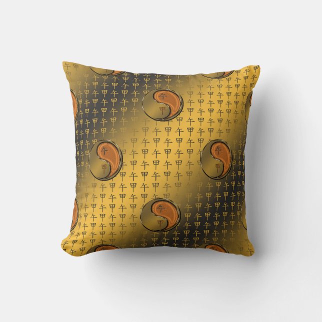 Wood Horse Cushion (Front)