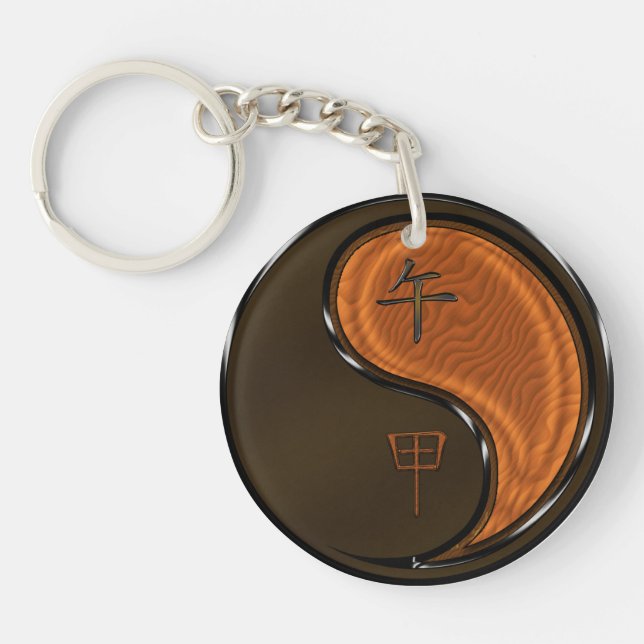 Wood Horse Key Ring (Front)