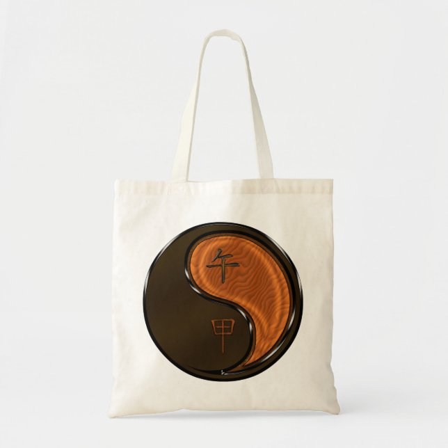Wood Horse Tote Bag (Front)