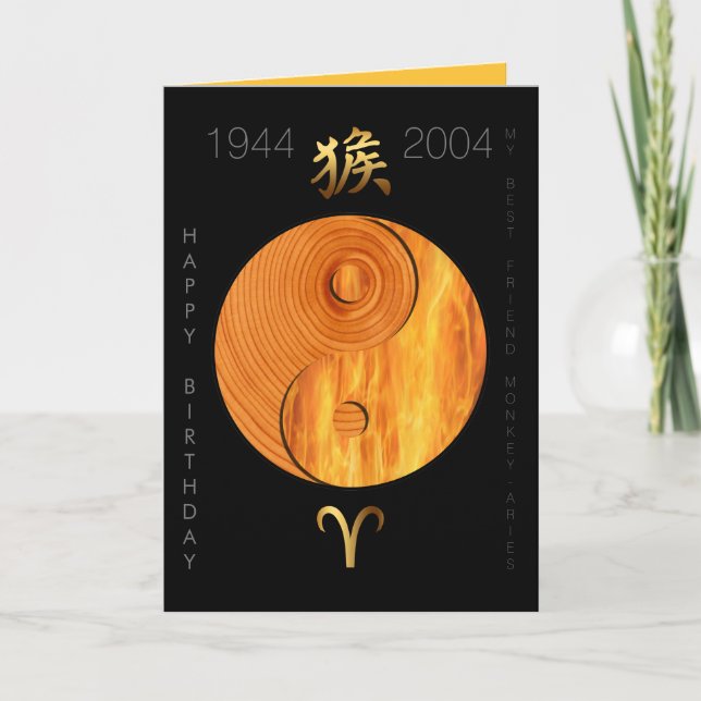 Wood Monkey 1944 2004 Fire Aries zodiac Birthday C Card (Front)