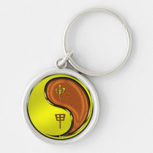 Wood Monkey Key Ring
