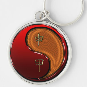 Wood Monkey Key Ring