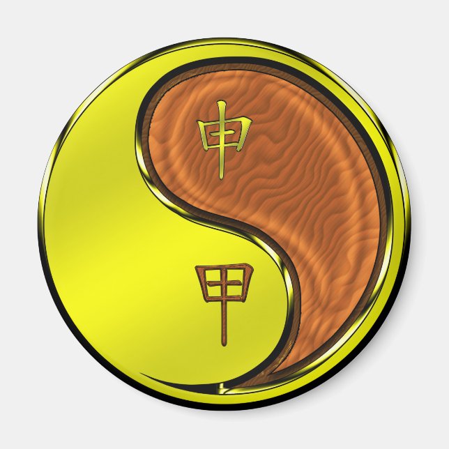 Wood Monkey Magnet (Front)