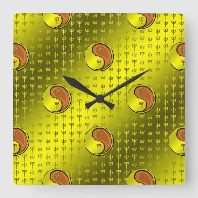 Wood Monkey Square Wall Clock (Front)