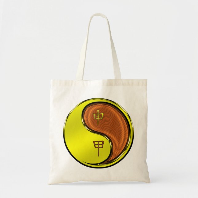 Wood Monkey Tote Bag (Front)